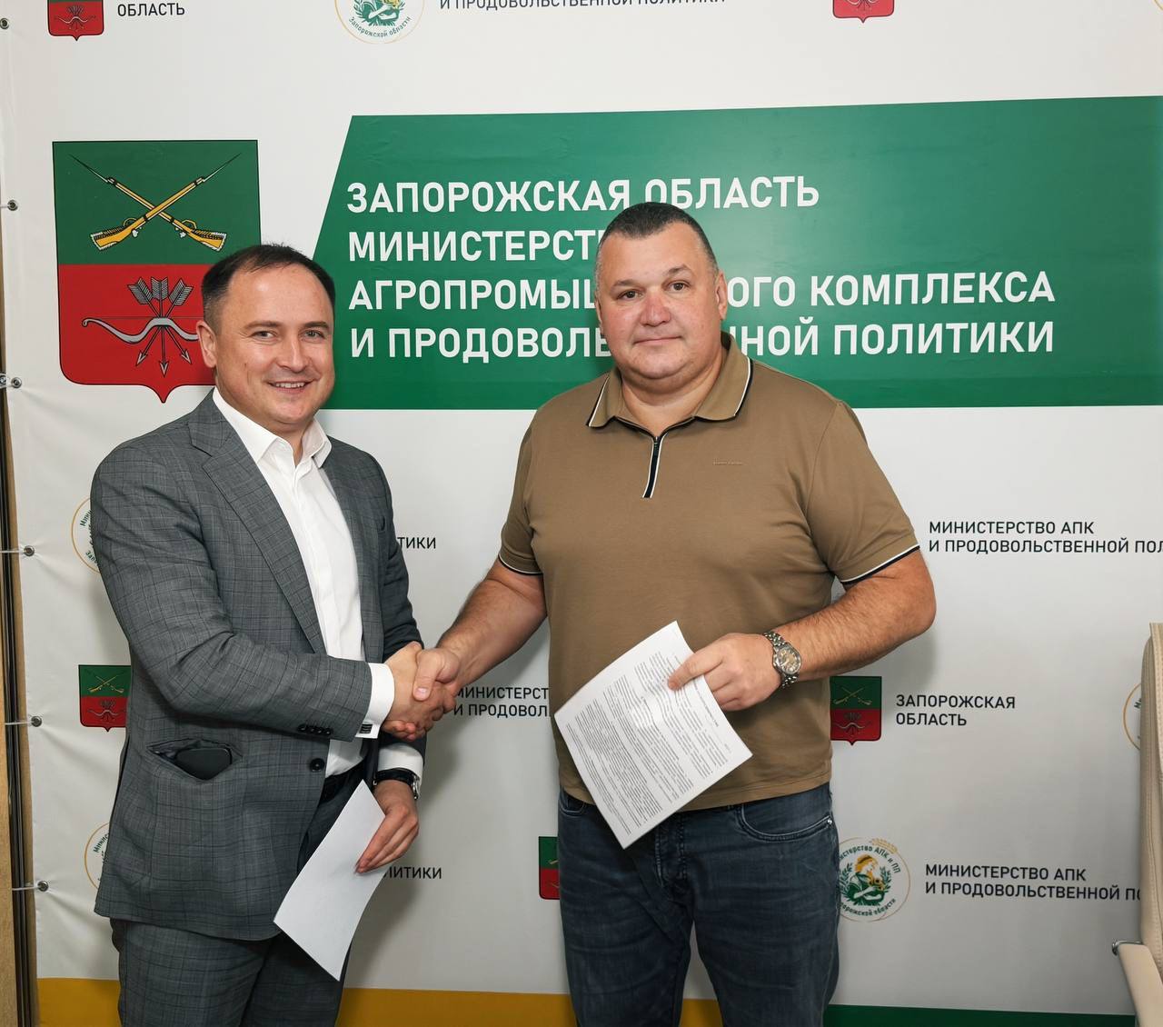 Заключение договора о партнерстве