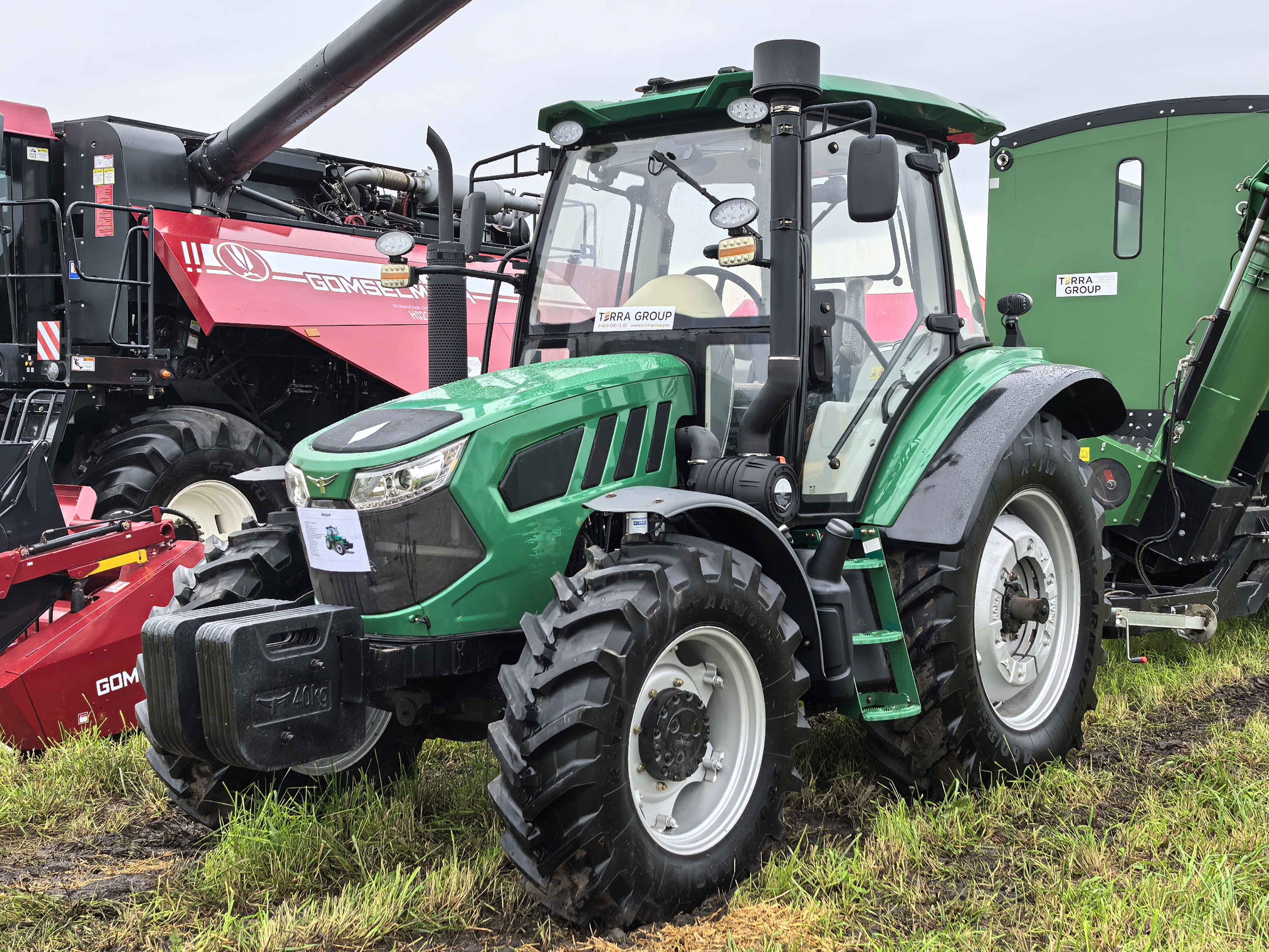 Трактор Агроаполло. Серия G (КНР). CFG904 / CFG1204 / CFG1404