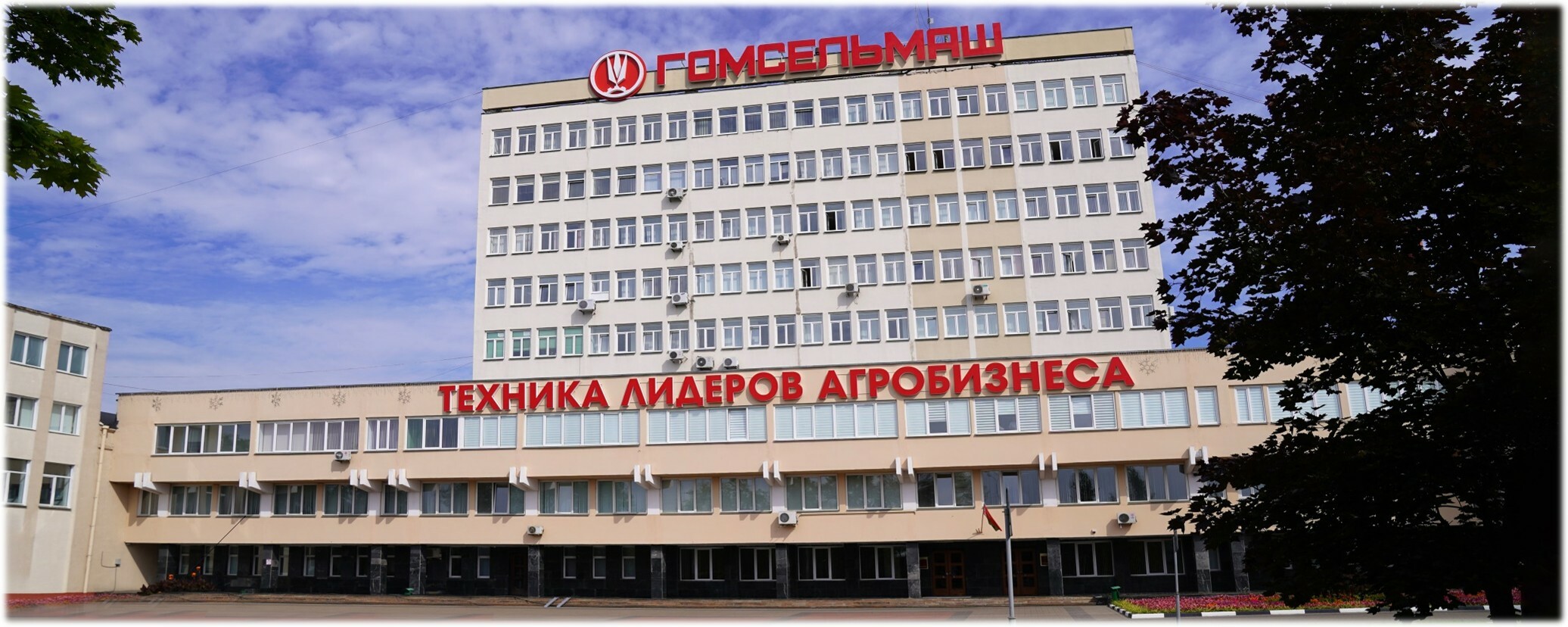 Это интересно