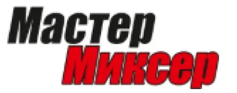 Мастер Миксер