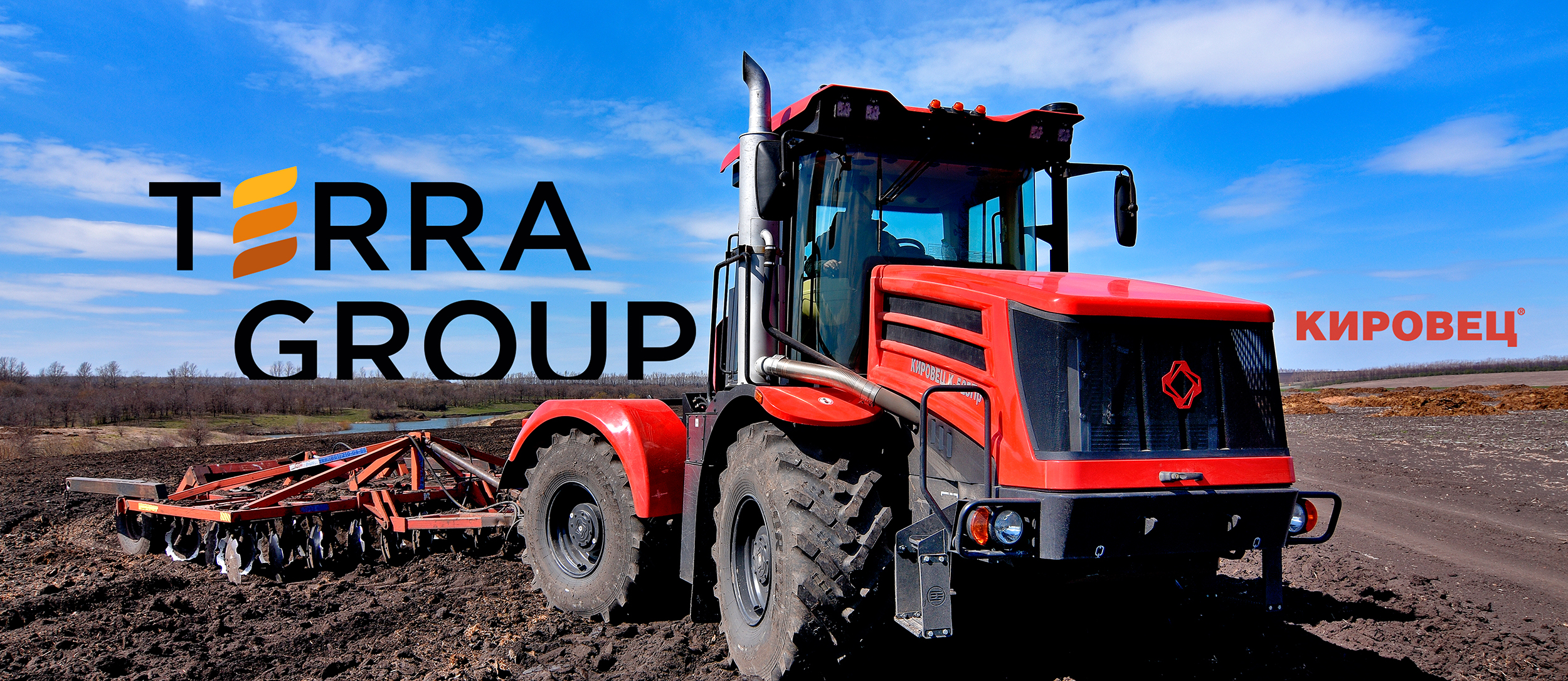 Terra group