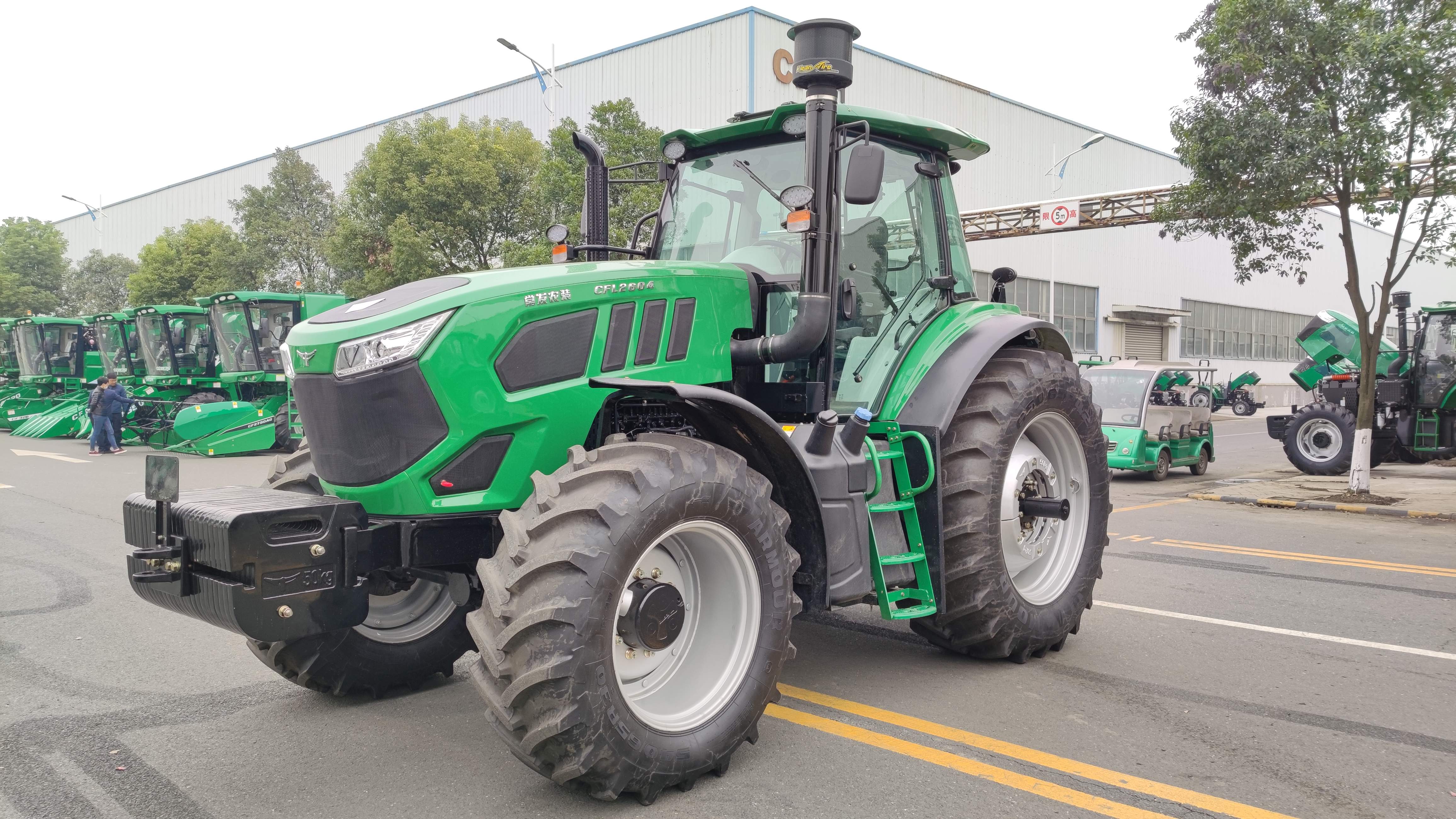 Трактор Агроаполло. Серия L. L2604